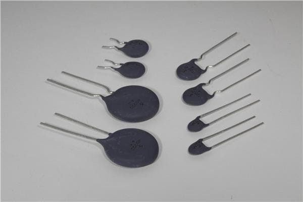4Pcs 20D2-11LD NTC Thermistors 20ohms 2amps Straight Lead