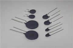4Pcs 20D2-11LD NTC Thermistors 20ohms 2amps Straight Lead