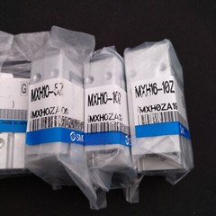 1PCS NEW SMC MXH6-MXH10-MXH16-5-5Z-15-20-25-30-30Z-40Z-50Z-60 cylinder
