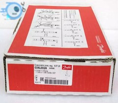 1PC-Danfoss 034L0026 Evaporator pressure regulator, KVP 28, Solder ODF,1 1/8 in~
