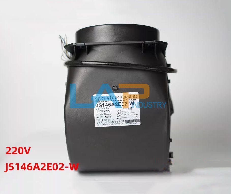 1PCS New For JS146 series centrifugal fan JS146A2E02-W 220V (Large air volume)