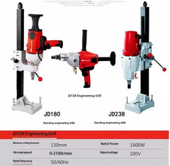 2200W Diamond Core Drilling Machine, Dual-Purpose Dry Wet Core Drilling 220V