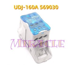 1PC NEW FOR Single level junction box UDJ-160A 569030