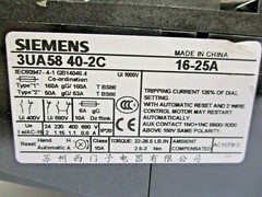 SIEMENS THERMAL OVERLOAD RELAY, 3UA58 40-2C