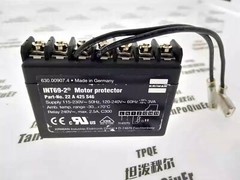 New KRIWAN protection module INT69-2 22A 425 S46-