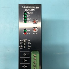 Oriental Motor UPK596-NBC 5 Step Unit Kit, UDK5114N Super Vexta, 119468