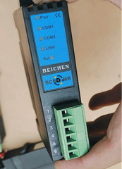 New SICK WT2F-N170 photoelectric sensor