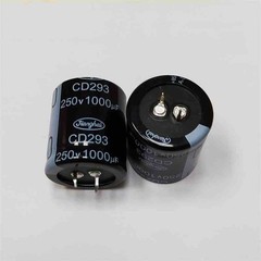 ECS2EBZ102M 1000MF 250V 35×40 85 CAPACITOR (10 PCS)