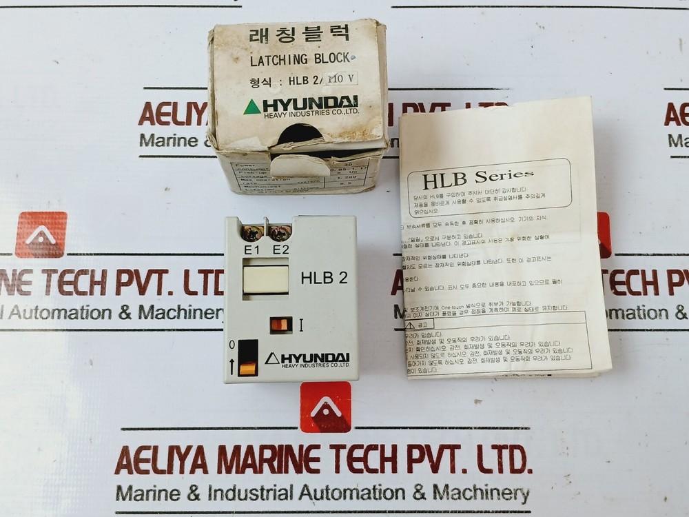 HYUNDAI HLB 2 Latching Block HLB Series 110V 220V Power: 25VA