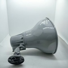 Edwards Signaling HPSA15G2570,VARI-TAP WATT Speaker