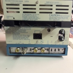 ElectroHome 12-687-03 Monitor 9 Video Gaming Vintage Made In Canada Gamer