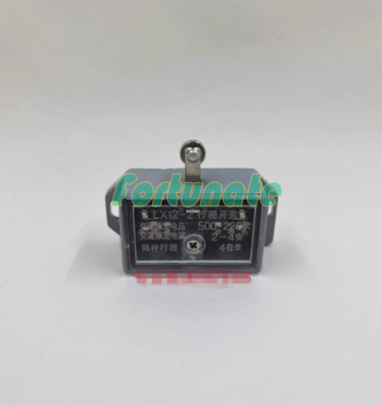 QTY:5 NEW FOR LX12-2 Travel limit switch