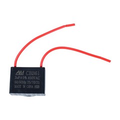 New Cooling Fan For Ebmpapst R2E225-BE47-09 R2E225BE4709