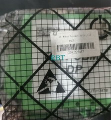 CAN-CBM-DP C.2844.03 Module brand new