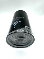 Genuine Mitsubishi Oil Bypass Filter 37540-12100 (3754012100) NEW