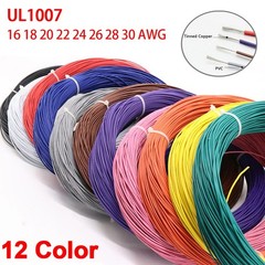 UL1007 30AWG-16 AWG Gauge Stranded Hook Up Wire Eco-Friendly Cable 12 Color 300V
