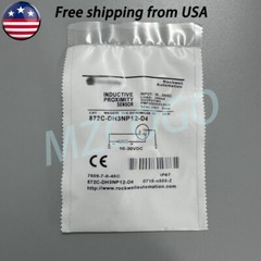 872C-DH3NP12-D4 New Proximity Switch Sensor For Allen-Bradley 872CDH3NP12D4 US