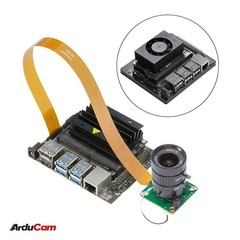 Arducam Day and Night Vision IMX477 HQ Camera for Jetson Orin NX, 12MP Black