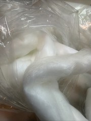 Pyrex Glass Wool Filtering Fiber wool Quartz fiber (249 grams)