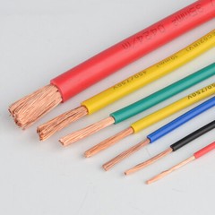 Flexible RV 0.12~0.75mm² Electrical Single Core Multi-strand Copper Wire Cable