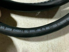 ONE (1) 20A/125V 9-Foot Extension Cord – 12AWG 3 Wire