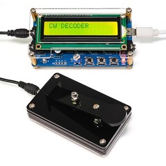 DIY CW Trainer Morse Code Decoder Keyer Interpreter DIY Electronic Component Kit
