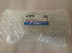 1PC NEW FOR SMC MSQB30R Rotary table cylinder replacement