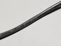 Carol C2534A 18/2C Shielded Twist Pair Power/Control Cable UL-2092 CMH Gray/50ft