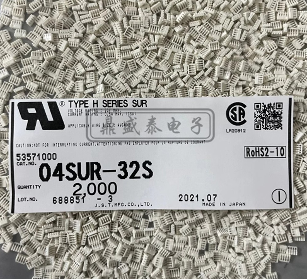 One pack/2000pcs Connector 04SUR-32S Piercing 4P 0.8MM Pitch