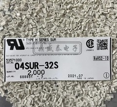 One pack/2000pcs Connector 04SUR-32S Piercing 4P 0.8MM Pitch