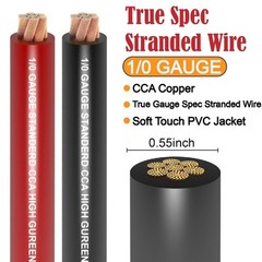 1/0 Gauge Wire Copper Clad Aluminum CCA (20Ft Each 20FT+20FT+250A Fuse+40FT