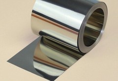 1pcs 304 Stainless Steel Fine Plate Sheet Foil 0.2mm x 100mm x 1000mm #U310Z YG