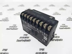 new KRIWAN Protection module INT69 VS 52A125