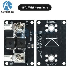 40A 65A 100A No Voltage Limit Anti Backflow Ideal Diode Module fr Solar Charging