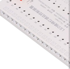 DC12V 24V LED Light Induction Kit Smart Stair Step Light Sensor, New In Box