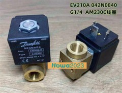 1/piece EV210A 042N0840 AM230C G1/4 2-position 2-way Solenoid Valve Coil