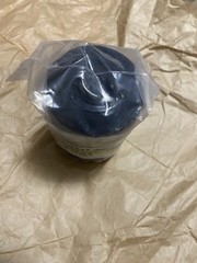 MIDWEST AIR PARTS MW6.1985.0 ITEM 001327-JJ1-3