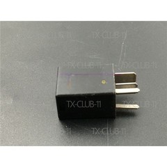 MTX-IC 1X 8T2T-14B192-AA’ O101K’ HI PWR Relay’ FoMoCo Brand New Fast Delivery
