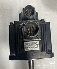 One Delta A2 1KW ASD-A2-1021-M welcome counteroffer