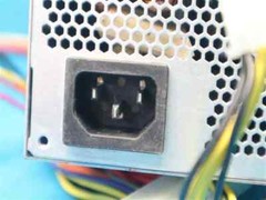 Acbel PC7001 54Y8804 Power Supply Total Power: 280W MAX. 30 Days Warranty