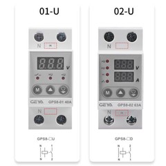 Over Current Protector Over&Under voltage Protective Three Phase Device 63A 220V