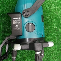 Makita SK20GD Rechargeable Indoor/Outdoor Laser Distance Meter with Accessories