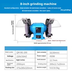 Wet & Dry Miniature Benchtop Polishing & Sanding Machine All Copper Motor