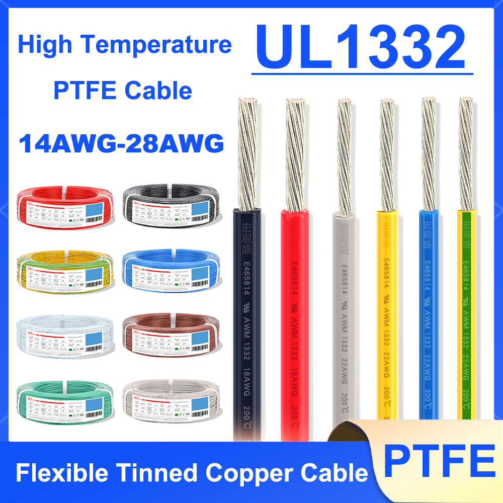 UL1332 PTFE Cable Wire Flexible Tinned Copper High Temperature Wire 14 AWG-28 AW