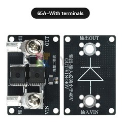 40A65A 100A No voltage limit Anti-backflow Ideal Diode Module for solar charging