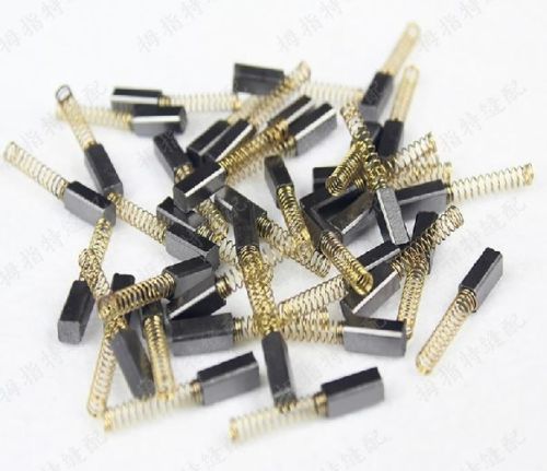 30pcs Home Sewing Machine Carbon Motor Brush Brand New #M1777 QL