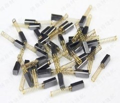Electric Carbon Motor Brush Set x 10PCS 0.45″ x 0.3″ x 0.25″ 10 Pcs #M1779 QL