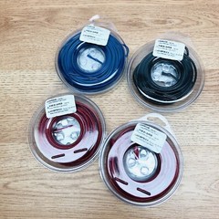 HANDYPACK PRIMARY WIRE (HP5900-14GA-20FT)HP5740 16GA 30FT)HP578016 GA39FT)HP6030