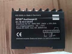 1pcs Kriwan Motor Protector Module INT69 52A120S10