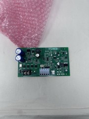 PS4085 DSC Fire Alarm Power Supply